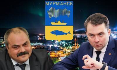 Андрей Чибис - Мурманские депутаты взбунтовались против губернатора-варяга Чибиса, генсовета ЕР и Кремля - bloknot.ru - Москва - Россия - Мурманск