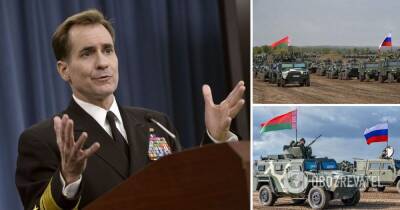 Джон Кирби - Виктор Хренин - Война Украина Россия – в США отреагировали на планы Беларуси и РФ провести учения - obozrevatel.com - Россия - США - Украина - Белоруссия
