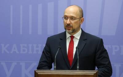 Денис Шмыгаль - Шмыгаль о России и перевороте: Они что-то готовят - korrespondent.net - Россия - Украина