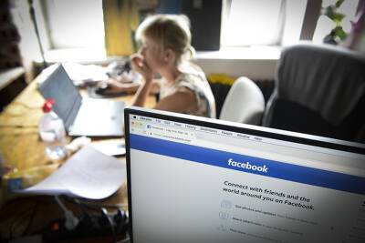 Спецслужбы США получили доступ к данным пользователей WhatsApp и Facebook - tvc.ru - США
