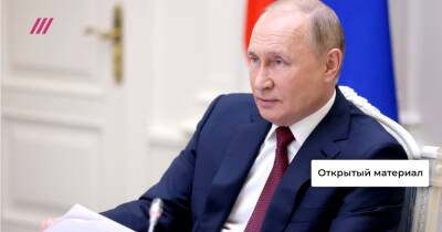 Сергей Лавров - «Кошмарный сон Генштаба»: военный эксперт оценил возможность войны с Украиной после слов Путина о «красной линии» - tvrain.ru - Россия - США - Украина