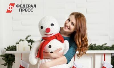 Как привлечь деньги, удачу и любовь в 2022 году - fedpress.ru - Москва