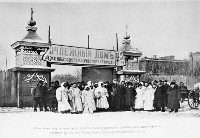 Русские города в Китае: что с ними стало - Русская семерка - russian7.ru - Китай