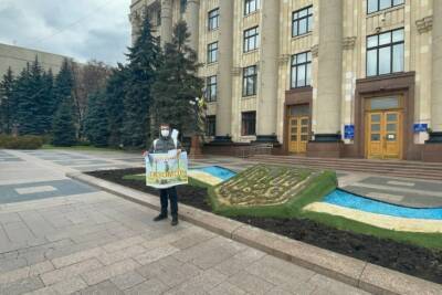 Харьковчанин вышел на акцию из-за высоких цен на газ - rupor.info - Украина - Харьковская обл. - Харьков