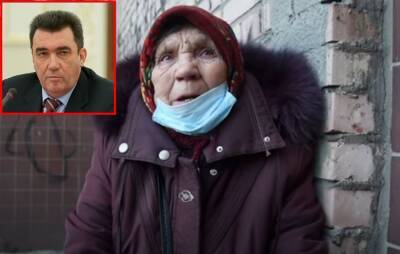 Алексей Данилов - «Кто ж тут будет хоронить меня»: 90-летняя мать Данилова живёт в Луганске на пенсию от «ЛНР» - sharij.net - Украина - ЛНР - Луганск