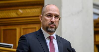 Денис Шмыгаль - "Абсолютно точно": Шмыгаль убежден в причастности РФ к возможному госперевороту в Украине - focus.ua - Россия - Украина - Киев - Премьер-Министр - Reuters
