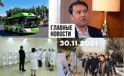 Mercedes Benz - Подарок с душком, резиновые автобусы и надоевшие колеса. Новости Узбекистана: главное на 30 ноября - podrobno.uz - Узбекистан - Ташкент