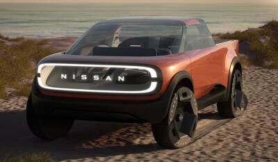 Nissan представил сразу три электрических концепт-кара - ufacitynews.ru - США - Япония