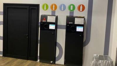 С 1 декабря в Израиле будут платить 30 агорот за пустую большую бутылку: где сдать тару - vesty.co.il - Израиль