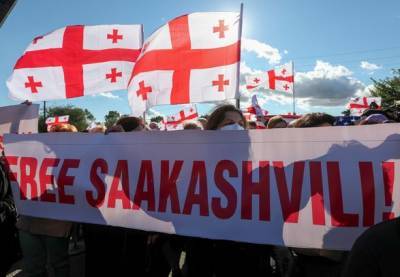 Михаил Саакашвили - Президент Грузии заявила, что Саакашвили является "особым узником", но не будет помилован - unn.com.ua - Украина - Киев - Грузия