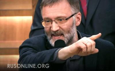 Владимир Соловьев - Сергей Михеев - Михеев: «Нам надо прекратить кормить наших врагов — Прибалтику, Украину и Польшу» - rusonline.org - Россия - Украина - Польша