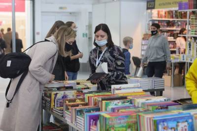 Екатерина Шульман - Традиционная книжная ярмарка КРЯКК стартовала в Красноярске - kras.mk.ru - Красноярск