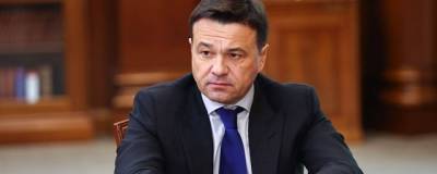 Андрей Воробьев - Губернатор Подмосковья не станет продлевать нерабочие дни после 7 ноября - runews24.ru - Московская обл.