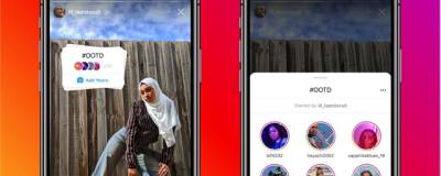 В Instagram теперь можно отвечать на чужие истории с помощью стикера - runews24.ru - Япония - Индонезия