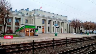 Прибалтика на пороге транспортного кризиса. Латвийская железная дорога объявила о массовом сокращении - grodnonews.by - Белоруссия - Литва - Латвия