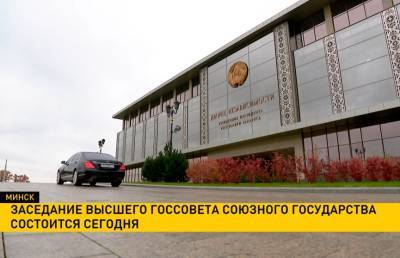 Владимир Путин - Александр Лукашенко - Заседание Высшего госсовета Союзного государства с участием президентов Беларуси и России пройдет в формате видеоконференции - ont.by - Москва - Россия - Белоруссия - Минск