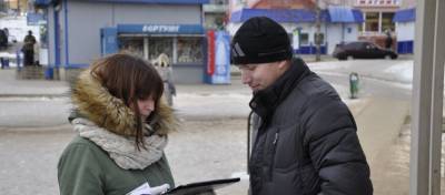 Опрос HeadHunter: 42% россиян считают, что выходных дней должно быть больше - runews24.ru