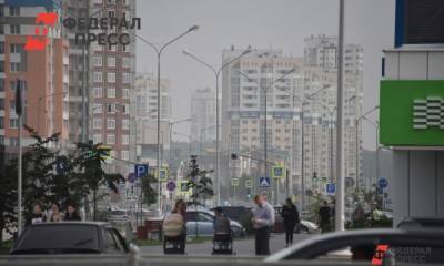В МЧС опровергли информацию о смоге в Екатеринбурге - fedpress.ru - Россия - Екатеринбург - Свердловская обл.