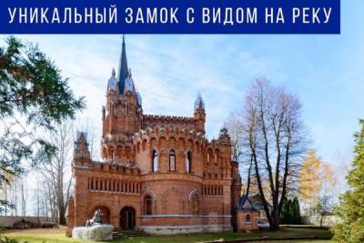 В Ярославской области опять выставили на продажу церковь-коттедж - yar.mk.ru - Ярославская обл.