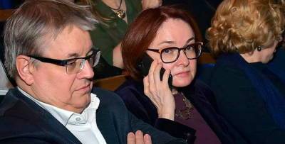Михаил Мишустин - Эльвира Набиуллина - Илья Гращенков - Андрей Белоусов - Мишустин пригласил мужа Набиуллиной в правительство - politnavigator.net - Россия