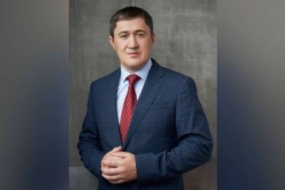 Поздравляю с Днем народного единства! - iskra-kungur.ru - Россия - Пермь - Пермский край