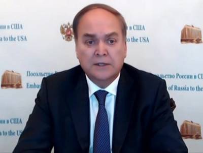 Анатолий Антонов - Антонов: общение между Россией и США постепенно восстанавливается - newsland.com - Москва - Россия - США - Вашингтон
