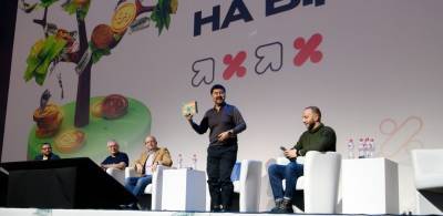 Стоит ли инвестировать в криптовалюту и как вовремя из нее выйти - minfin.com.ua - Украина