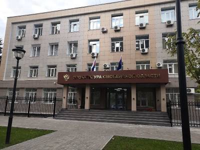 По требованию смоленской прокуратуры к братской могиле установили пандусы - rabochy-put.ru - Смоленск