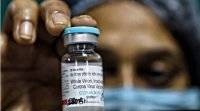 ВОЗ одобрила новую вакцину от COVID-19: что о ней известно - vlasti.net - Россия - Индия - Twitter