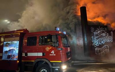 В Киеве три часа тушили пожар в пиццерии - korrespondent.net - Украина - Киев