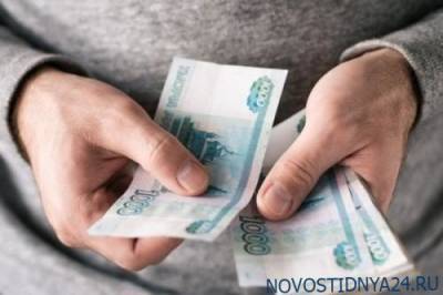 Годовая инфляция в России превысила 8% впервые за пять лет - novostidnya24.ru - Россия