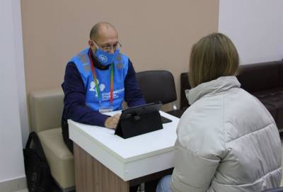 Волонтеры переписи продолжат работать в МФЦ Ульяновска с 4 по 7 ноября - ulpravda.ru - Ульяновск - Ульяновская