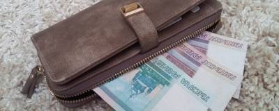 Педагоги Тувы получат повышенную зарплату, рассчитанную по новой системе, до 15 ноября - runews24.ru