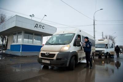 Под Волгоградом задержали пассажира микроавтобуса с наркотиками - volg.mk.ru - Россия - Волгоград - Волгоградская обл.