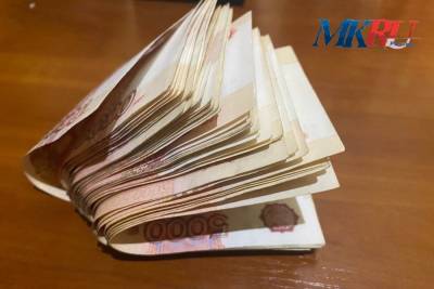 В Рязанской области выявили 193 поддельные пятитысячные купюры - rzn.mk.ru - Россия - США - Рязанская обл.