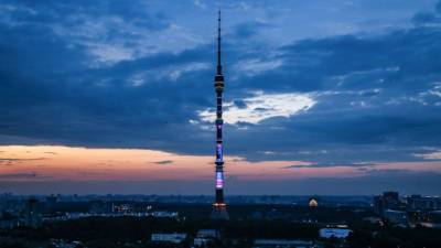 День народного единства: Останкинская телебашня окрасится в цвета российского флага - mir24.tv - Новосибирск - Тула - Нижний Новгород - Саратов - Пермь - Ростов-На-Дону - Самара - Саранск - Пенза - Калуга
