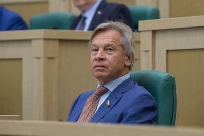 Владимир Путин - Алексей Пушков - Джо Байден - В Совете Федерации отреагировали на критику Байдена в адрес Путина - versia.ru - Россия - Китай - США - Вашингтон