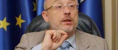 Алексей Резников - Хотим мира? Bернуть Крым и территории Донбасса — нужно повышать обороноспособность, — Резников в Раде - w-n.com.ua - Крым - Луганская обл. - Донецкая обл.