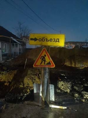 В Екатеринбурге рабочий погиб, упав на дно котлована - znak.com - Россия - Екатеринбург - Свердловская обл.