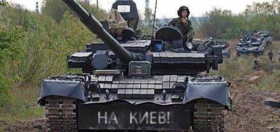 Владимир Жириновский - Жириновский: «Колонны ополченцев пойдут на Киев» - politnavigator.net - Россия - Украина - Киев - Крым - Донецк - Мариуполь - Донбасс