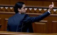 Руслан Стефанчук - Мария Мезенцева - Гео Лерос - Гео Лерос показал средний палец Зеленскому в Верховной Раде. Видео - vlasti.net