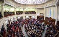 Андрей Клочко - В октября нардепам раздали 3 млн грн на жилье: кому больше всех - vlasti.net