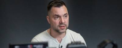 Алексей Арестович - Советник главы офиса президента Украины Арестович: Киев подготовил план на случай войны с Россией - runews24.ru - Россия - Украина - Киев