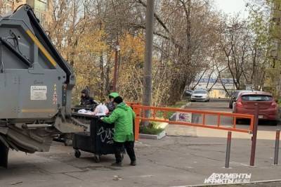 Михаил Мишустин - Россиян призвали разделять отходы при заказе еды в нерабочие дни - aif.ru - Россия
