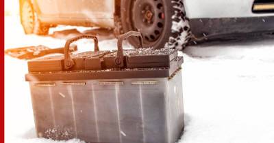 Как заставить автомобильный аккумулятор заряжаться зимой: главные правила - profile.ru