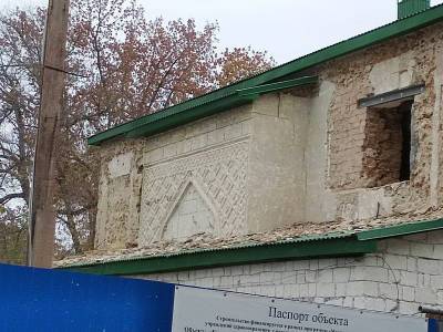 В Крыму случайно обнаружили самую большую синагогу, во время ремонта больницы - isroe.co.il - Крым - Иерусалим - Белогорск