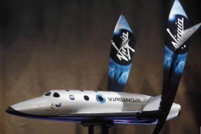 Ричард Брэнсон - Ян Шебалин - Что будет с акциями Virgin Galactic? - smartmoney.one - Reuters