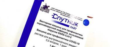 В Чувашии к концу подходят запасы вакцины «Спутник Лайт» - runews24.ru - респ. Чувашия