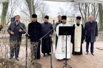 Владимир Колокольцев - Ирина Волк - Колокольцев открыл мемориальную плиту в честь министров внутренних дел - aif.ru - Россия - Санкт-Петербург - Российская Империя
