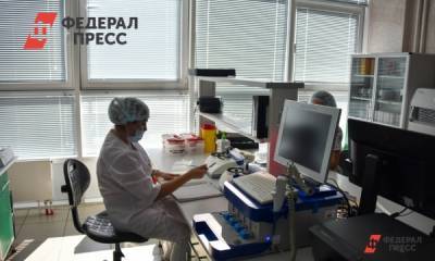 Алексей Текслер - В Челябинской области новый антирекорд по заболеванию коронавирусом - fedpress.ru - Челябинская обл.